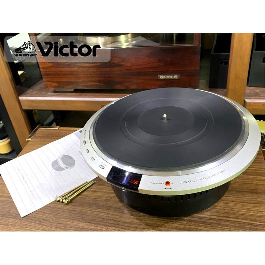 Victor（ビクター） ターンテーブル Victor TT-81 輸送ネジ/取説等付属 