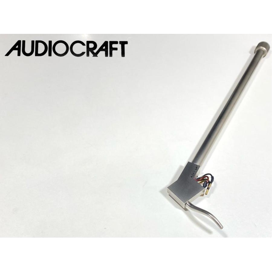 AUDIO CRAFT MC-U AC-3000silver 等用 SPU シリーズ専用 ストレート