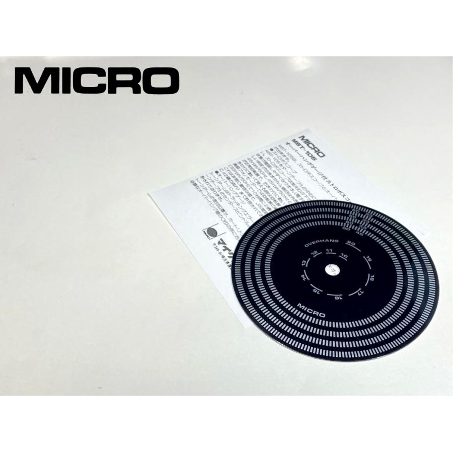 MICRO MST-105 オーバーハングゲージ付 ストロボスコープ Audio Station | MICRO