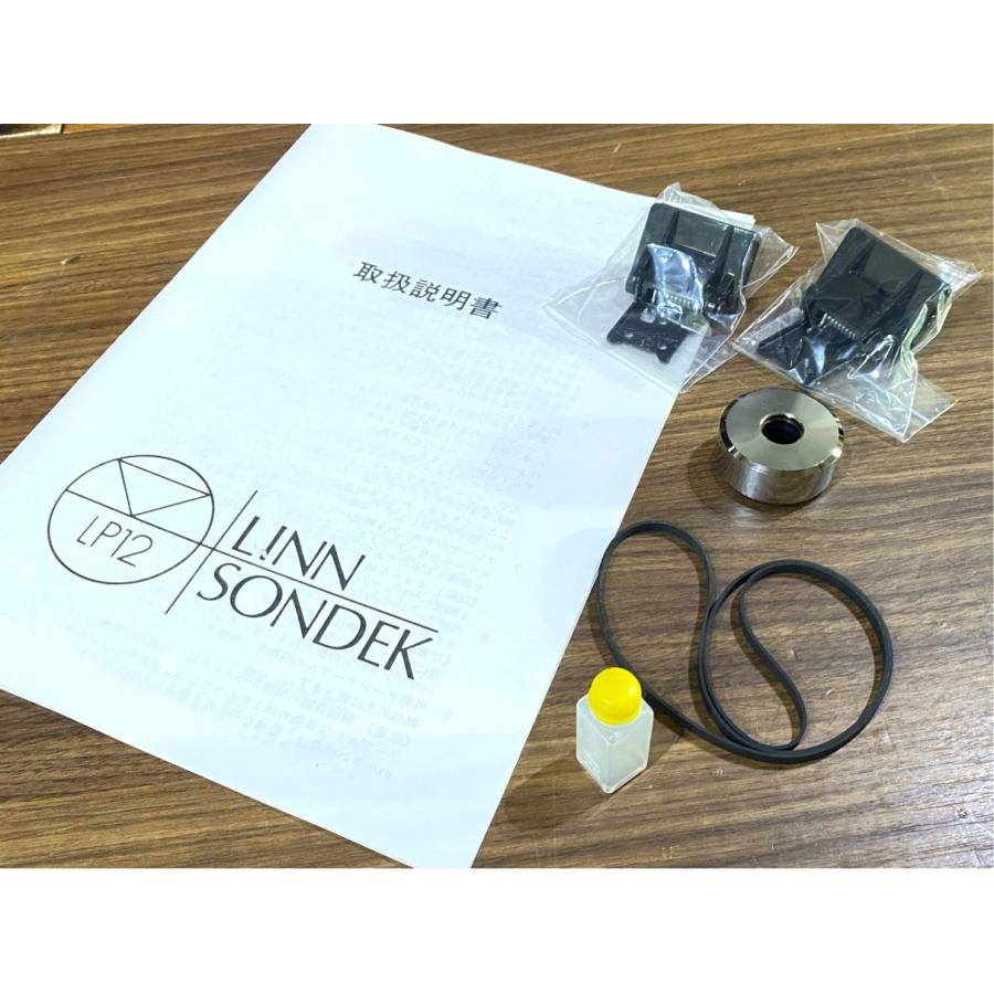 LINN レコードプレーヤー LINN SONDEK LP12 ITTOK LVII / VALHALLA電源