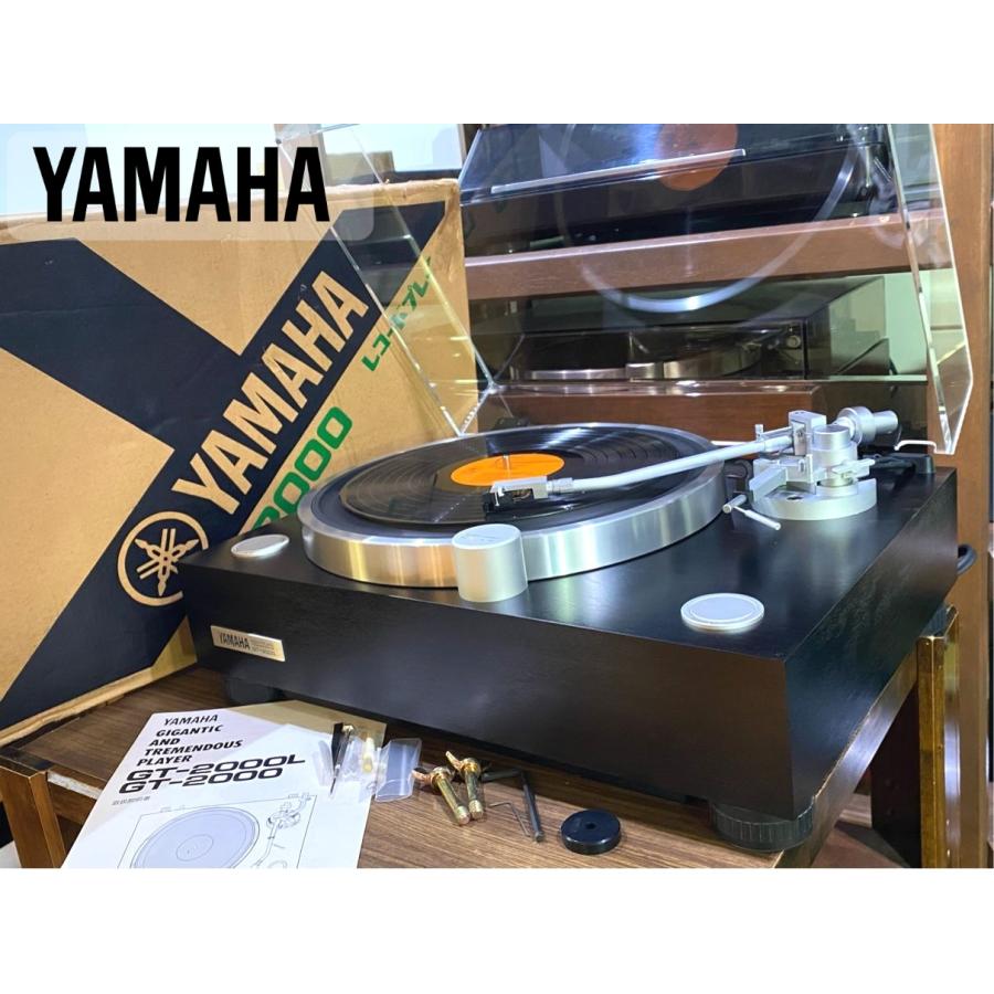 YAMAHA レコードプレーヤー YAMAHA（ヤマハ） レコードプレーヤー YAMAHA GT-2000 純正シェル/元箱