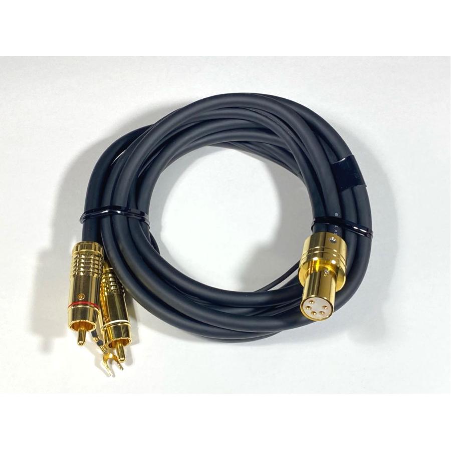 MOGAMI NEGLEX 2549 PHONOケーブル 約1.2m ortofon RS-309D 純正品 Audio Station |  | 01