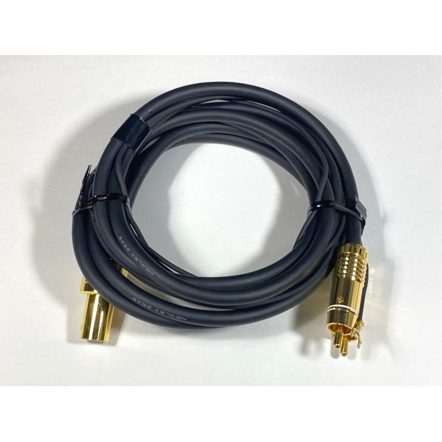 MOGAMI NEGLEX 2549 PHONOケーブル 約1.2m ortofon RS-309D 純正品 Audio Station |  | 03