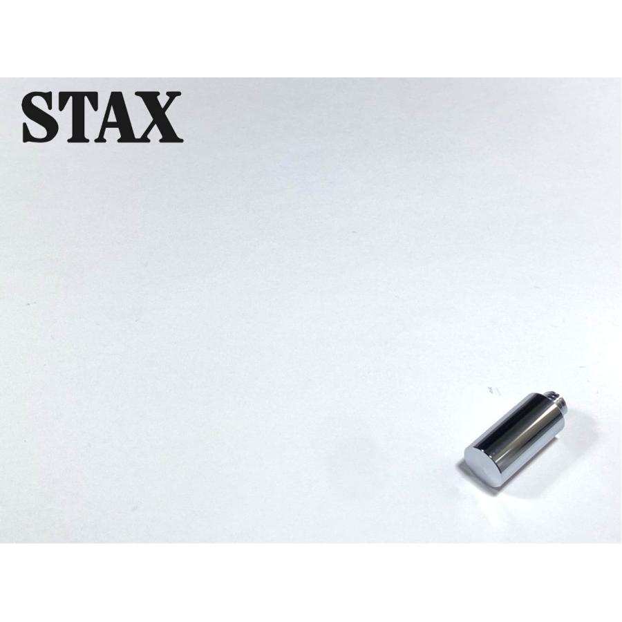 STAX UA-7 純正 サブウエイト 重量約30g Audio Station | STAX