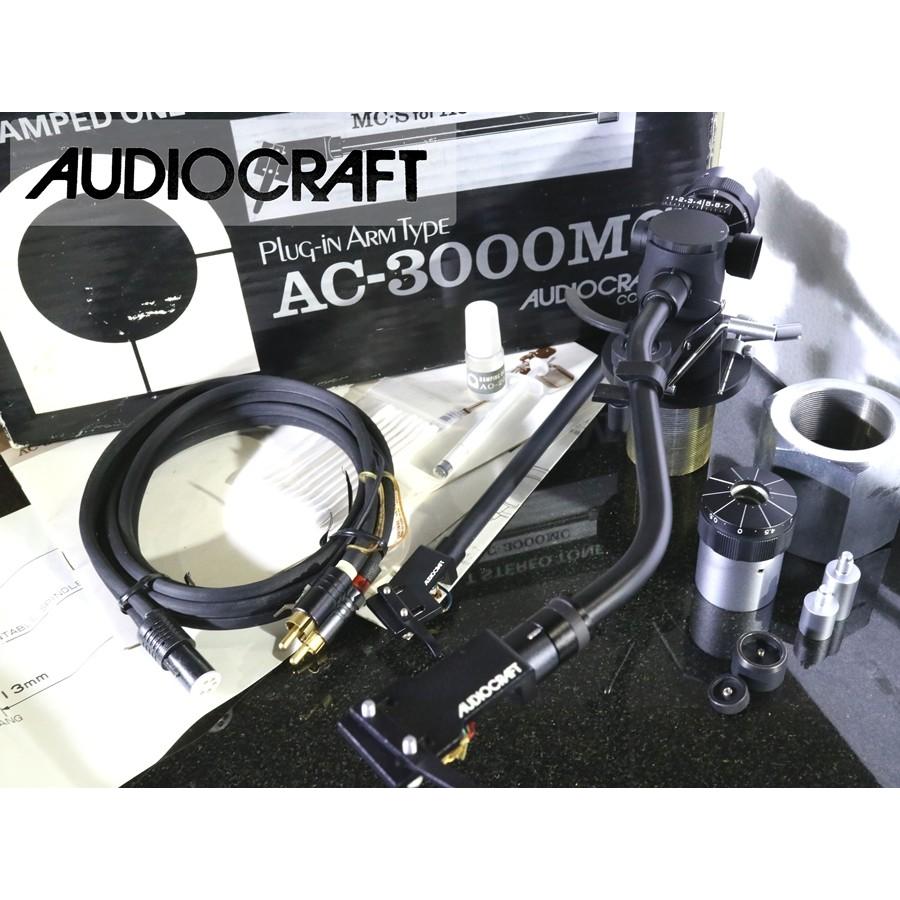 Audio Ac 3000mc Ac 3000mc Craft トーンアーム Craft 純正シェル パイプ2種 元箱等付属品フルセット Audio C6967 Audio Audio Station Station