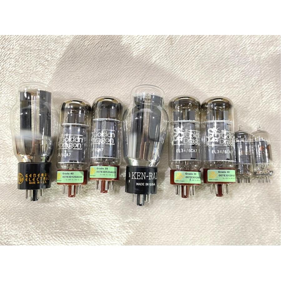 skのアンプ 真空管マイクプリアンプ altec 1566A skのアンプ 真空管