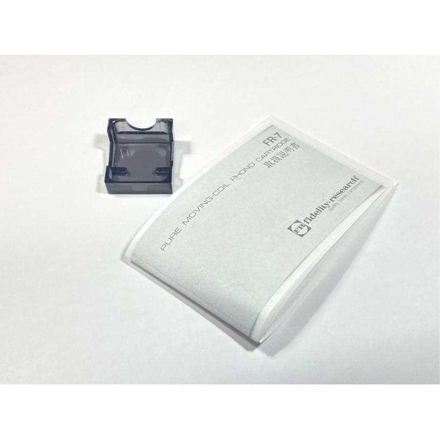 ⭐️fidelity-research FR-7 MC型 カートリッジ 針カバー カートリッジ fidelity-research FR-7 MC型 針カバー/ケース付属 Audio
