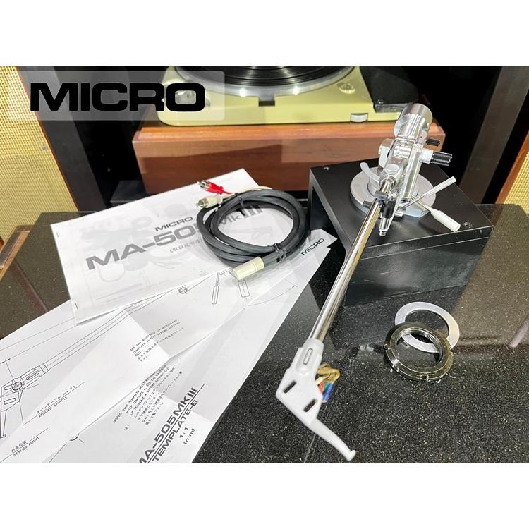 MICRO MA-505MKIII トーンアーム Phonoケーブル等付属 リフターオイル補充済み Audio Station 2022春夏新作 ★ゴールド仕上げ★相互変換可能!その㉑