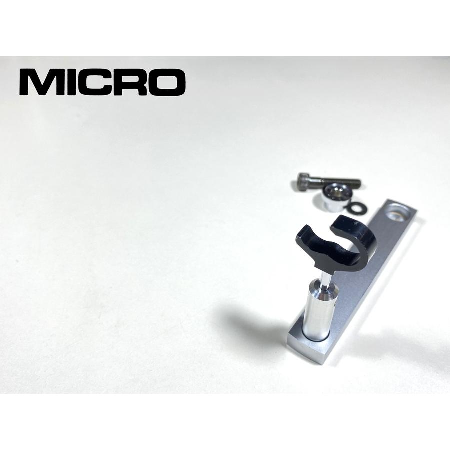 MICRO RB-5 A-1200シリーズ等用 オプション アームレスト Audio Station