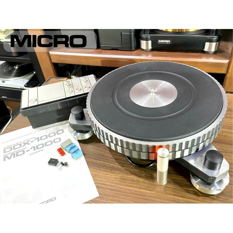 ターンテーブル MICRO DDX-1000 MD-1000 コントロールユニット 
