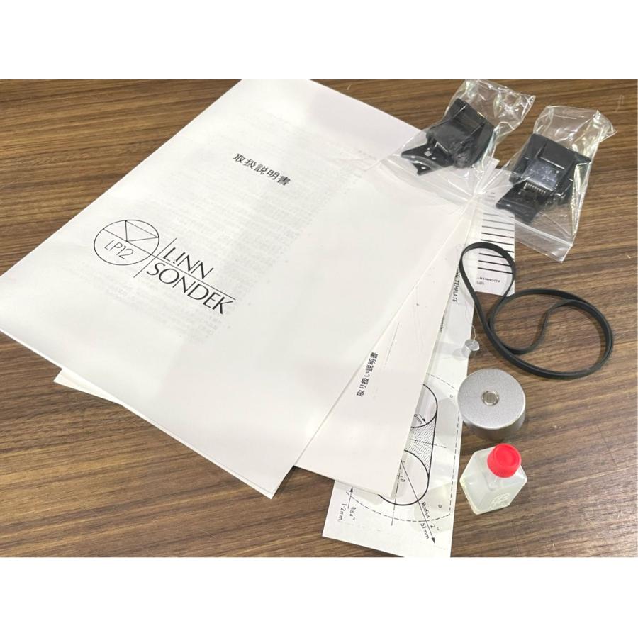 LINN レコードプレーヤー LINN SONDEK LP12 SME 3009 S2 improved 50Hz