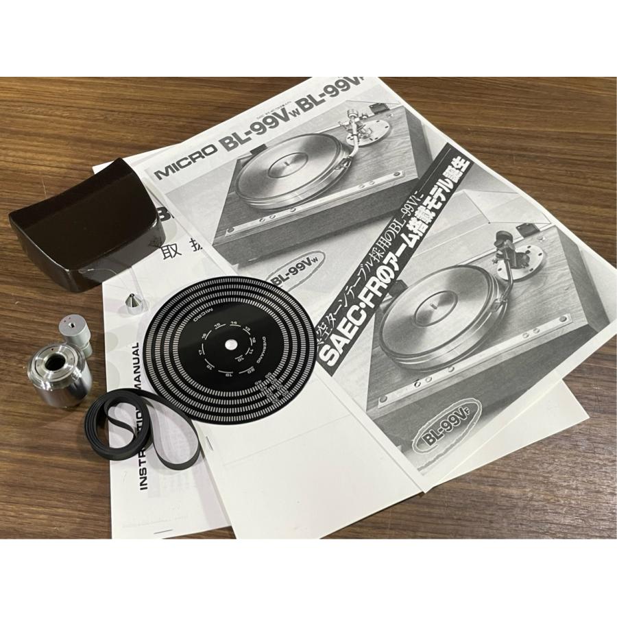 MICRO レコードプレーヤー MICRO BL-99VW RP-99V WE-407/TM 搭載モデル