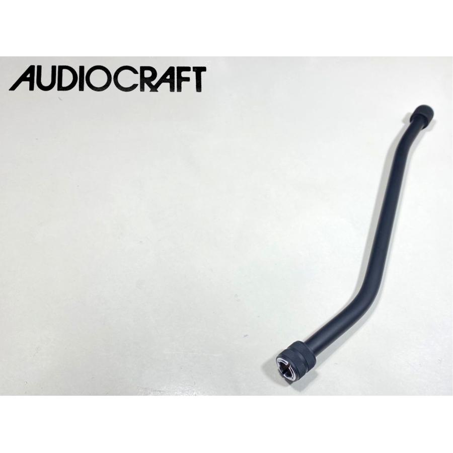 AUDIO CRAFT MC-AL AC-4000MC等用 ortofon SPU Aシリーズ専用 ロング S