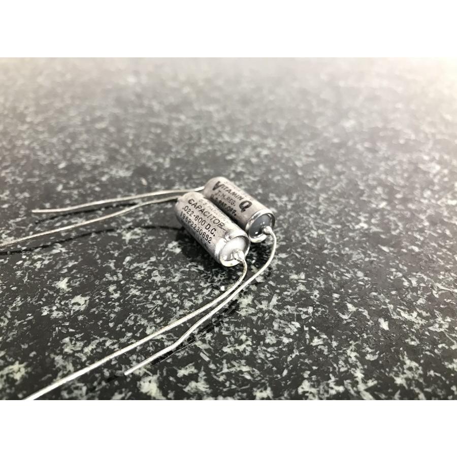 早割ex 未使用 保管品 SPRAGUE スプラグ VITAMIN Q 0.022μF 600V アンプ