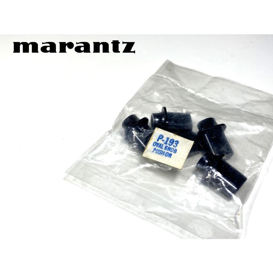 未開封品 marantz マランツ model 7 オリジナル レバーツマミ ノブ 5個