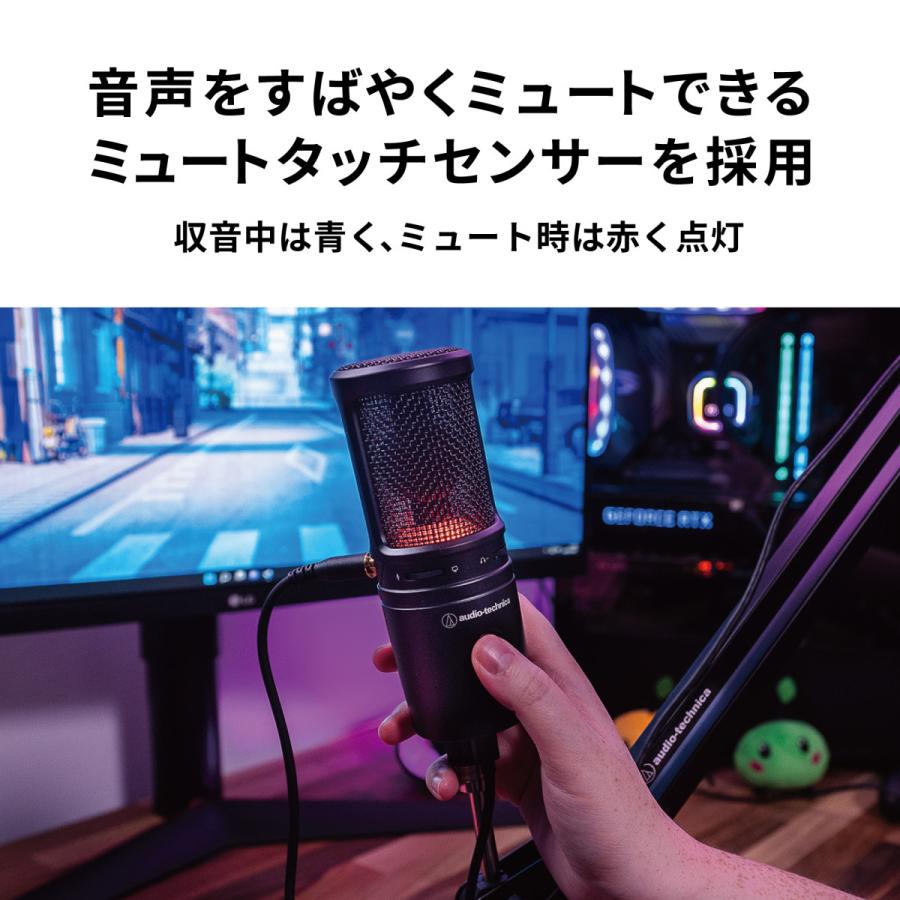 オーディオテクニカ（audio-technica） AT2020USB-X_ATH-M20xセット