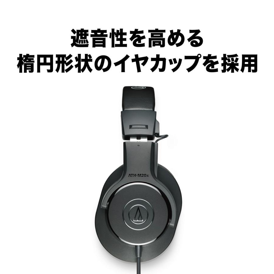 オーディオテクニカ AT2020USB-X_ATH-M20xセット USBコンデンサーマイク モニターヘッドホン ストリーマー コンテンツクリエーター  ゲーミング 実況の画像