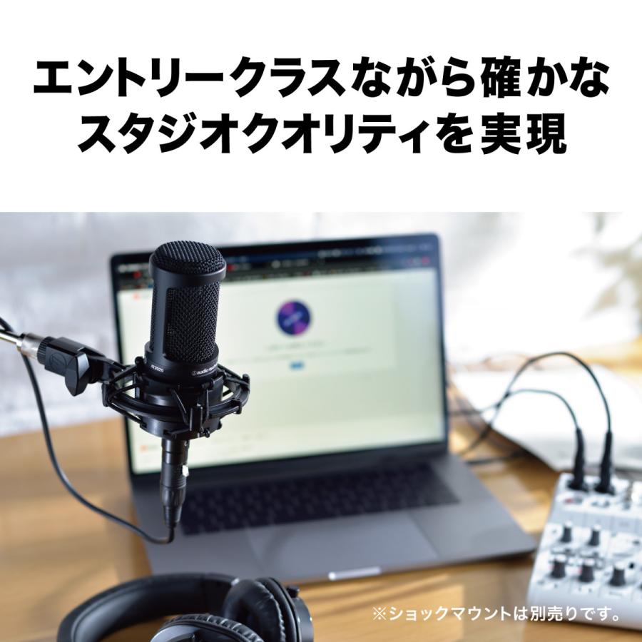 AT2020 コンデンサーマイク AT870UJ スタンド セット audio-technica AT2020 コンデンサーマイク アームスタンド