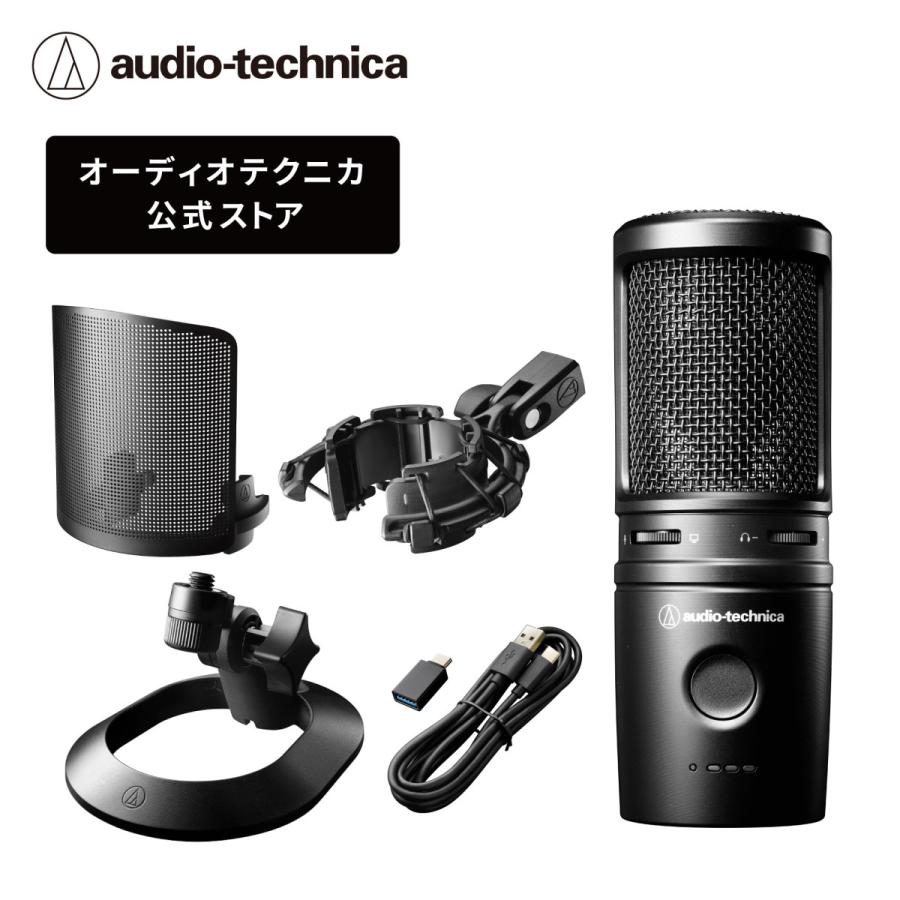 AT2020USB-XPとAT8455 Amazon.com: Audio-Technica AT8455 Shock Mount for AT2020USB