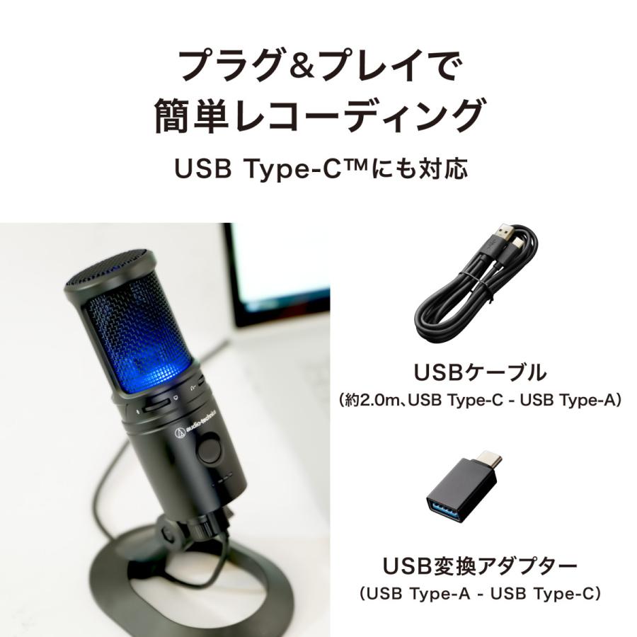 オーディオテクニカ AT2020USB-XP　AT8455セット Amazon.co.jp: オーディオテクニカ コンデンサーマイク AT2020USB-XP
