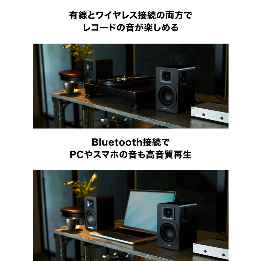 オーディオテクニカ（audio-technica） AT-LP70XBT BS_AT-SP3X セット
