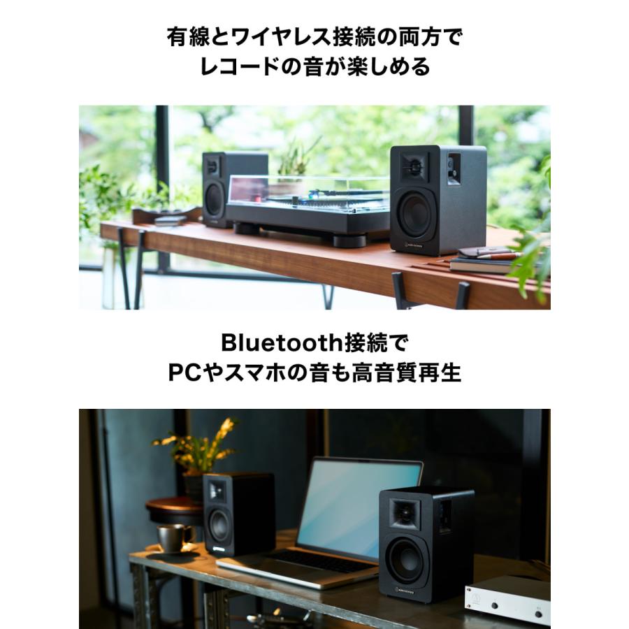 オーディオテクニカ（audio-technica） AT-LP70XBT BS_AT-SP3X セット