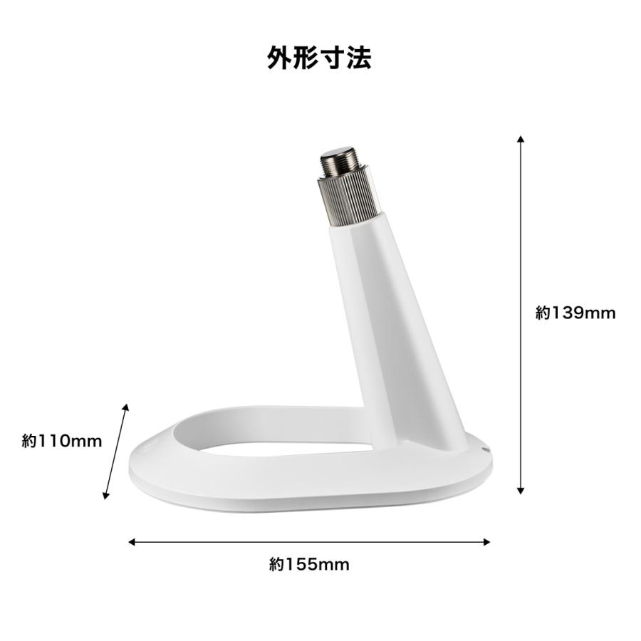 オーディオテクニカ AT2040 CWH AT8703 WH セット ダイナミックマイク