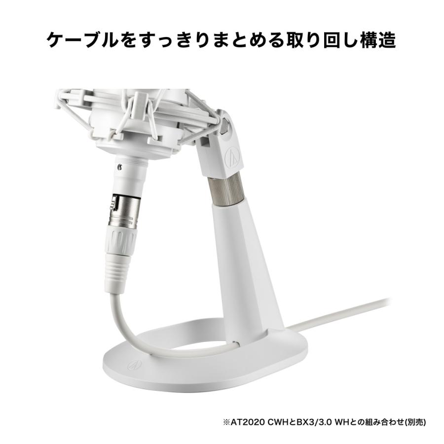 オーディオテクニカ AT-UMX3 WH AT2040 CWH AT8703 BX3/3.0 オーディオ