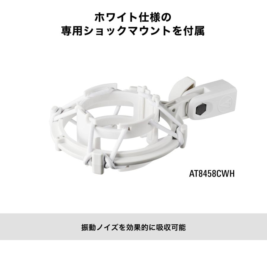 オーディオテクニカ AT-UMX3 WH AT2040 CWH AT8703 BX3 オーディオ