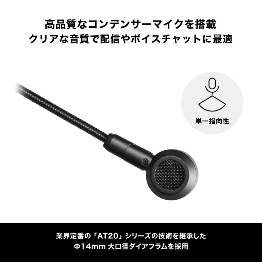オーディオテクニカ（audio-technica） 【8/28発売！】オーディオ