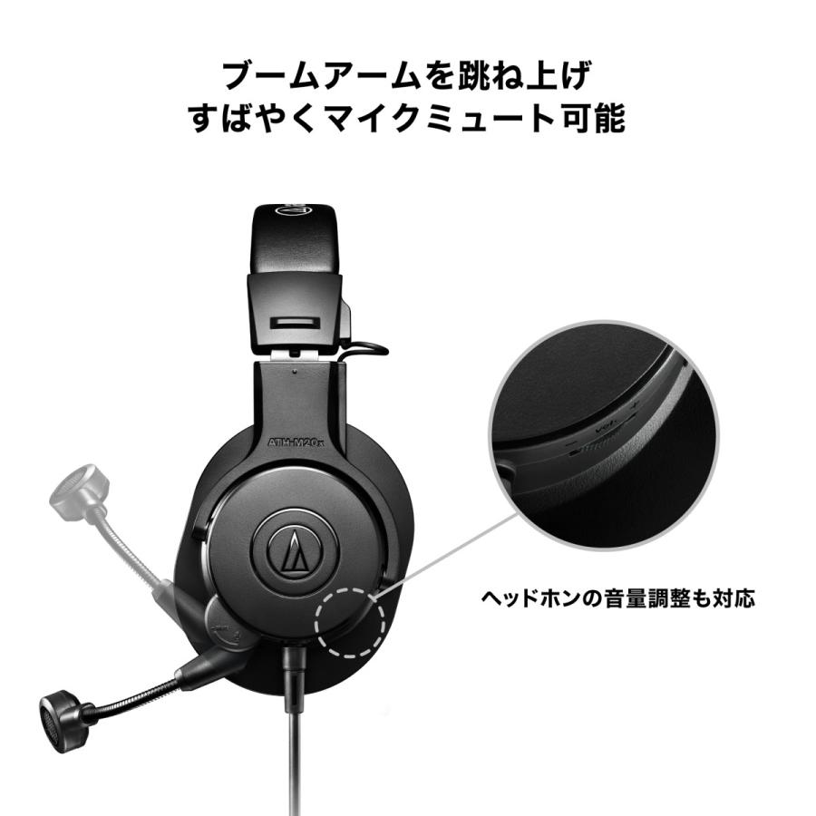 オーディオテクニカ（audio-technica） 【8/28発売！】オーディオ