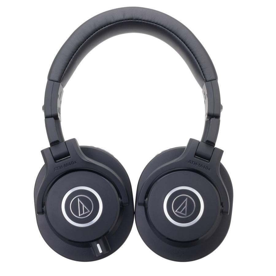 ATH-M40x モニターヘッドホン【みつ】 ATH-M40x｜ヘッドホン：ワイヤードヘッドホン｜オーディオテクニカ