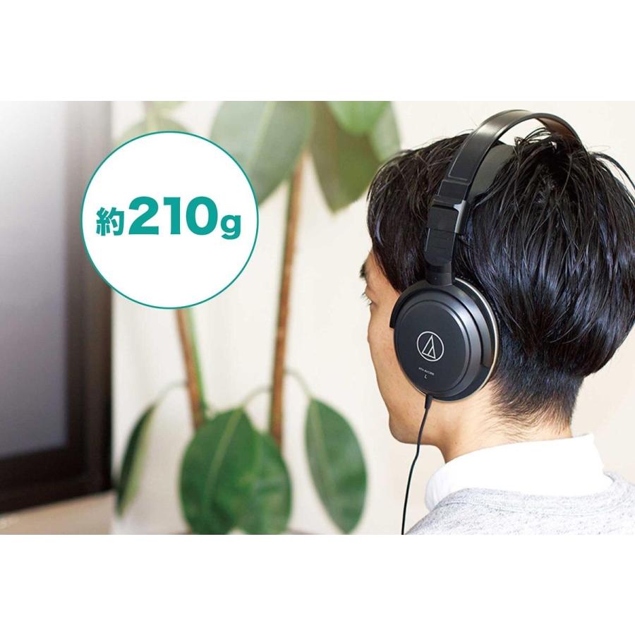 オーディオテクニカ（audio-technica） ATH-AVC200 ヘッドホン 密閉型