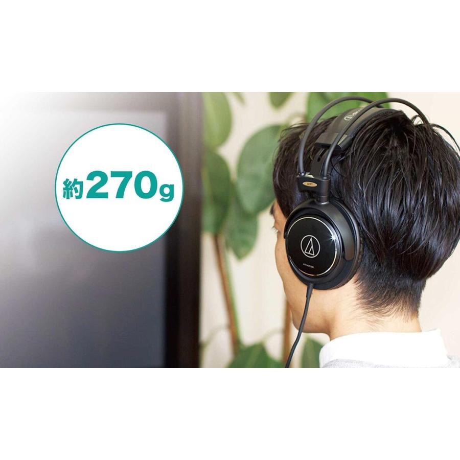 【5月31日までポイント10倍】オーディオテクニカ ATH-AVC500 ダイナミックヘッドホン 密閉型｜audio-technica｜04