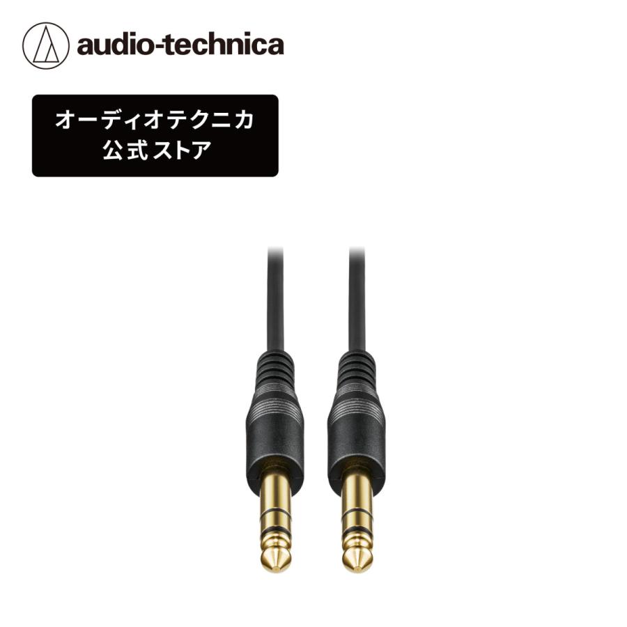 オーディオテクニカ極太電源ケーブル 電源ケーブル（長さ別） | 1.5m未満 | Joshin webショップ 通販