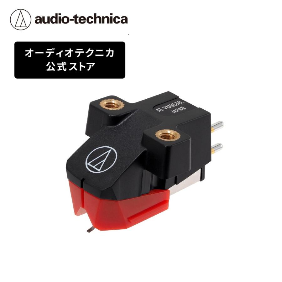 オーディオテクニカ（audio-technica） AT-VM95ML VM型ステレオ
