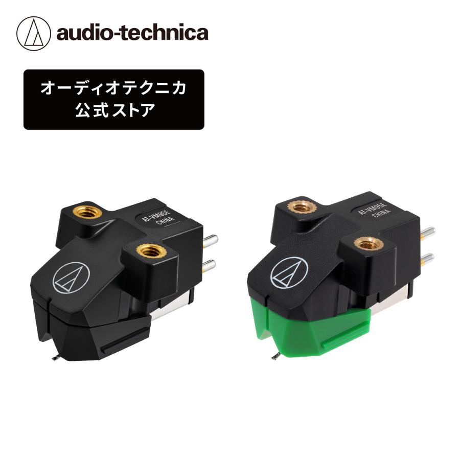 オーディオテクニカ（audio-technica） AT-VM95E VM型ステレオ