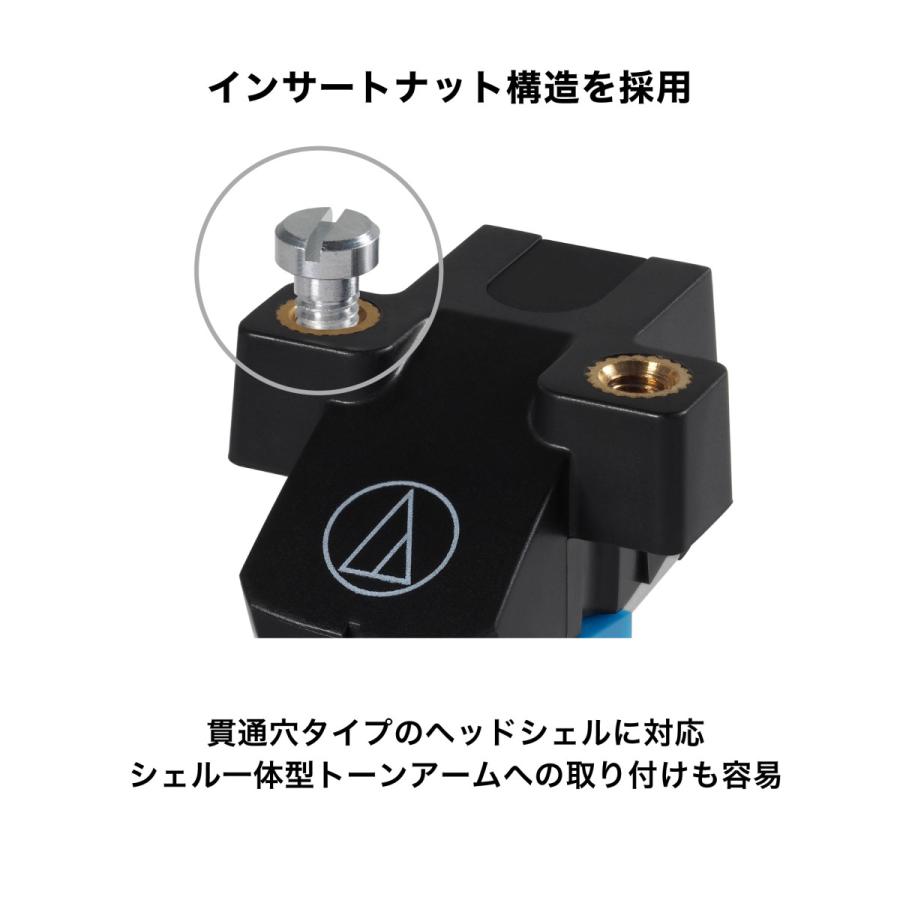 オーディオテクニカ（audio-technica） AT-VM95E VM型ステレオ