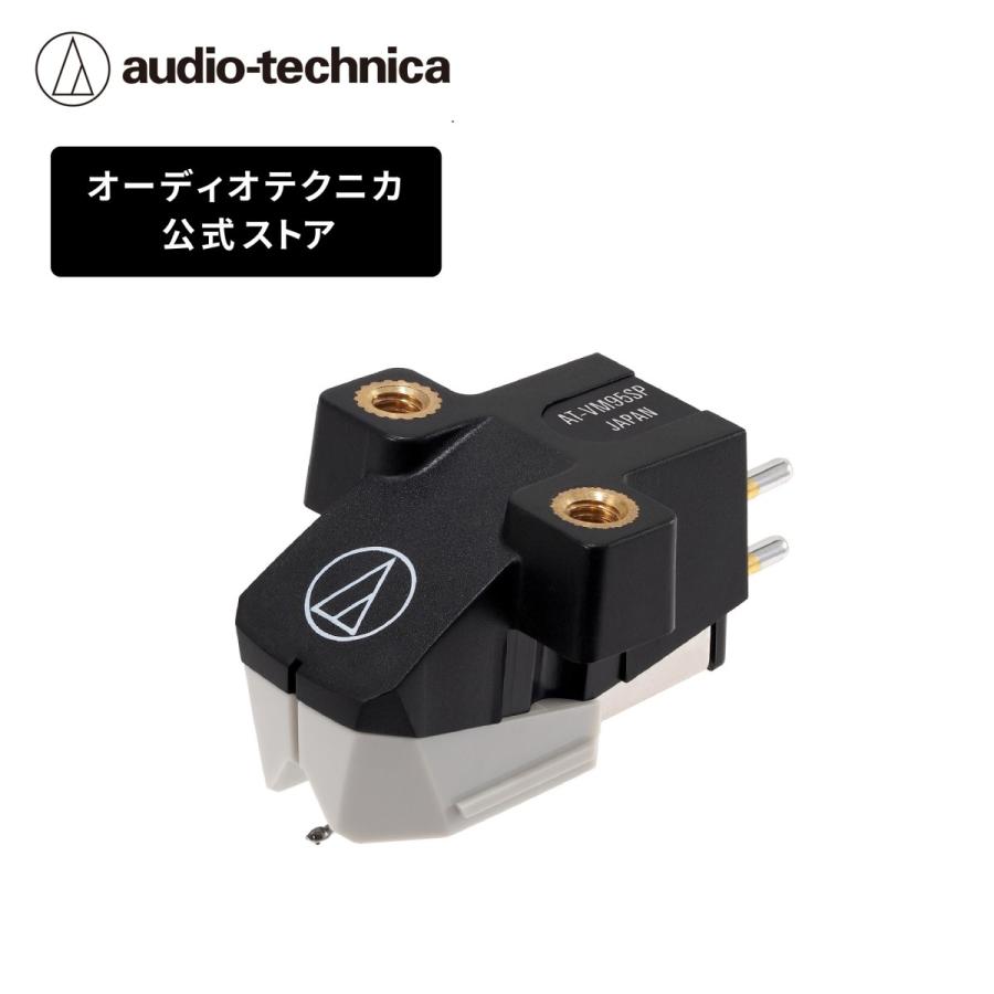 オーディオテクニカ（audio-technica） AT-VM95SP VM型SPレコード用 78
