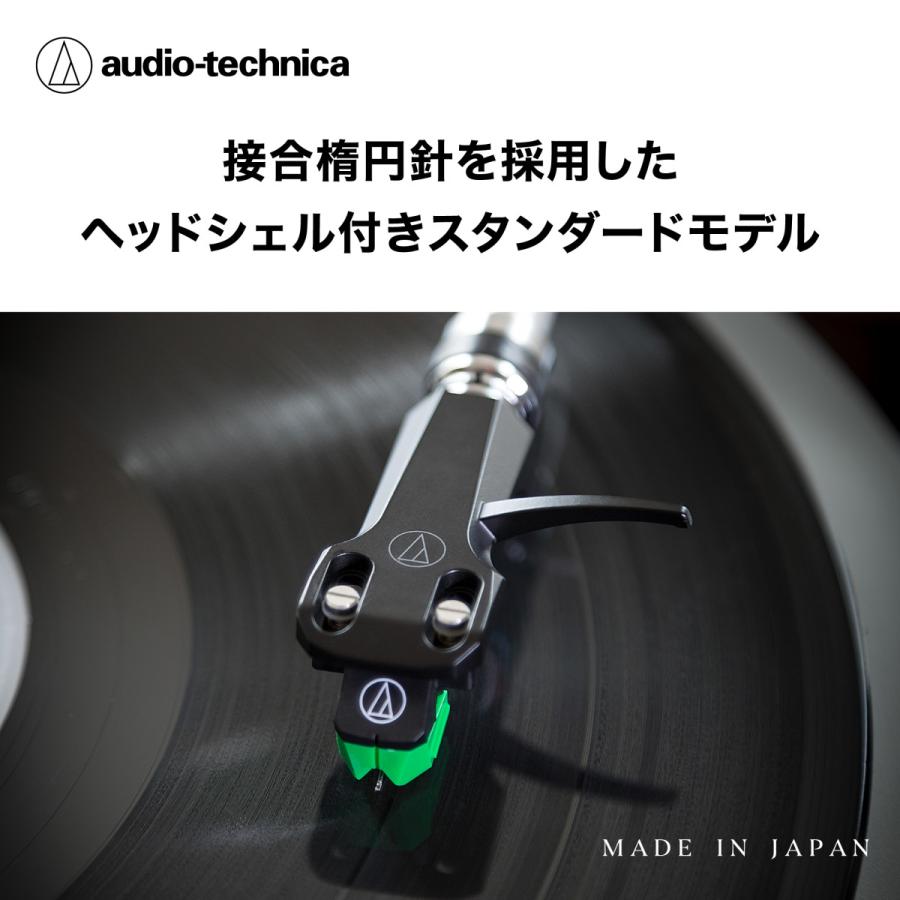 オーディオテクニカ AT-VM95E/H ヘッドシェル付 VM型ステレオカートリッジ 楕円針 接合針の画像