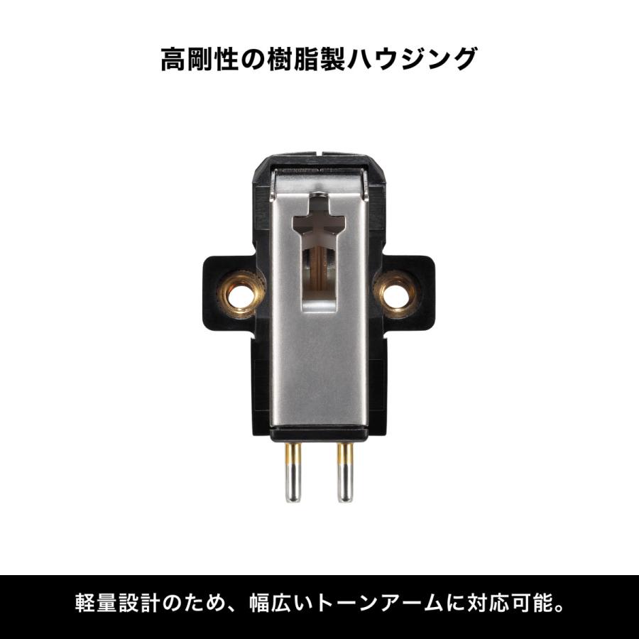 オーディオテクニカ AT-VM95E/H ヘッドシェル付 VM型ステレオカートリッジ 楕円針 接合針の画像