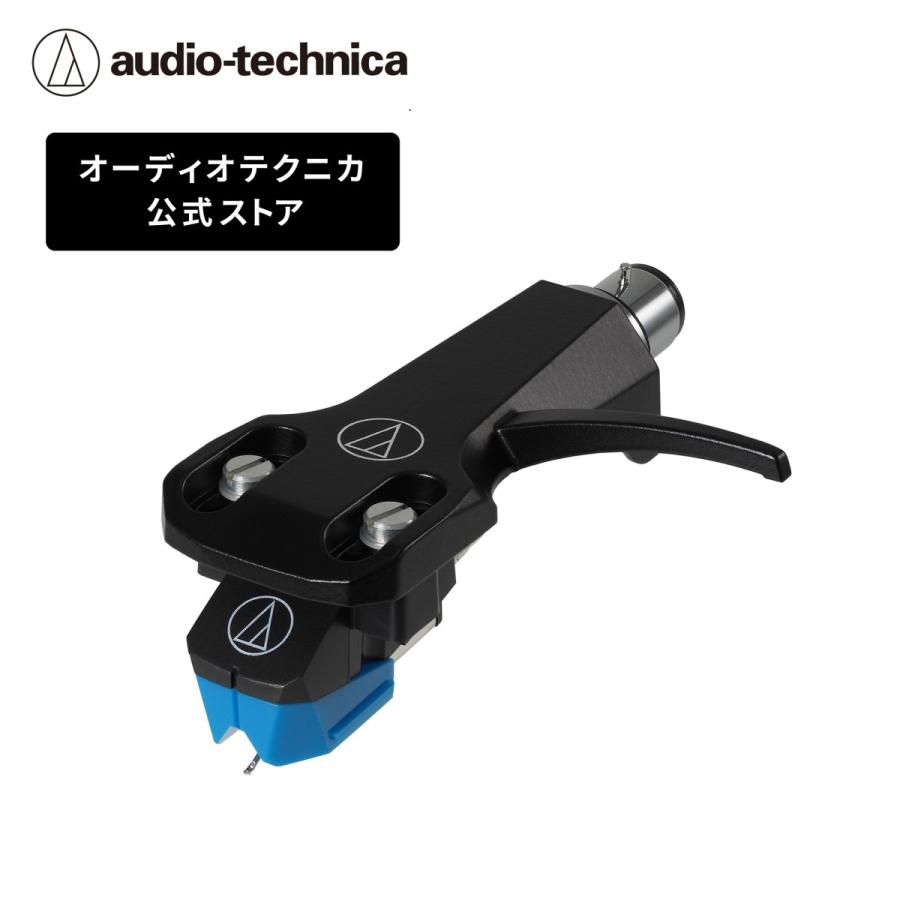 オーディオテクニカ（audio-technica） AT-VM95C/H ヘッドシェル付 VM
