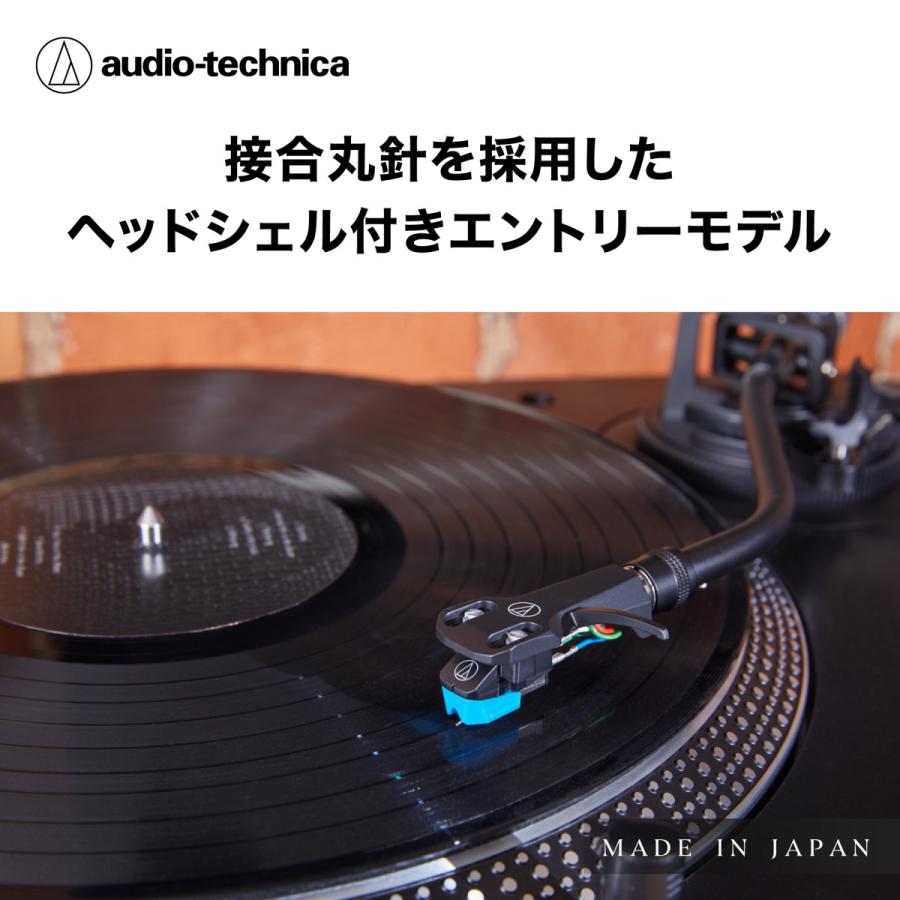 オーディオテクニカ AT-VM95C/H ヘッドシェル付 VM型ステレオカートリッジ 丸針 接合針の画像
