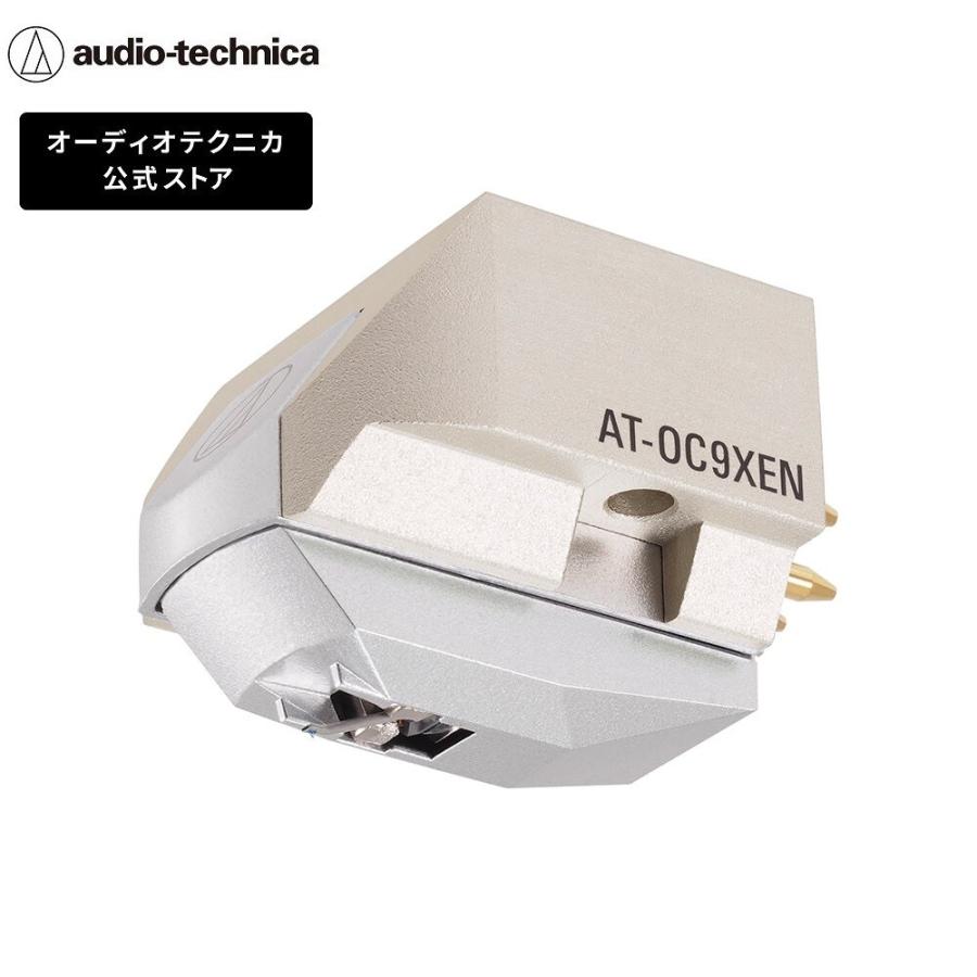 audio-technica AT32E MC カートリッジ　レコード 2025年最新】AT32 audio-technicaの人気アイテム - メルカリ