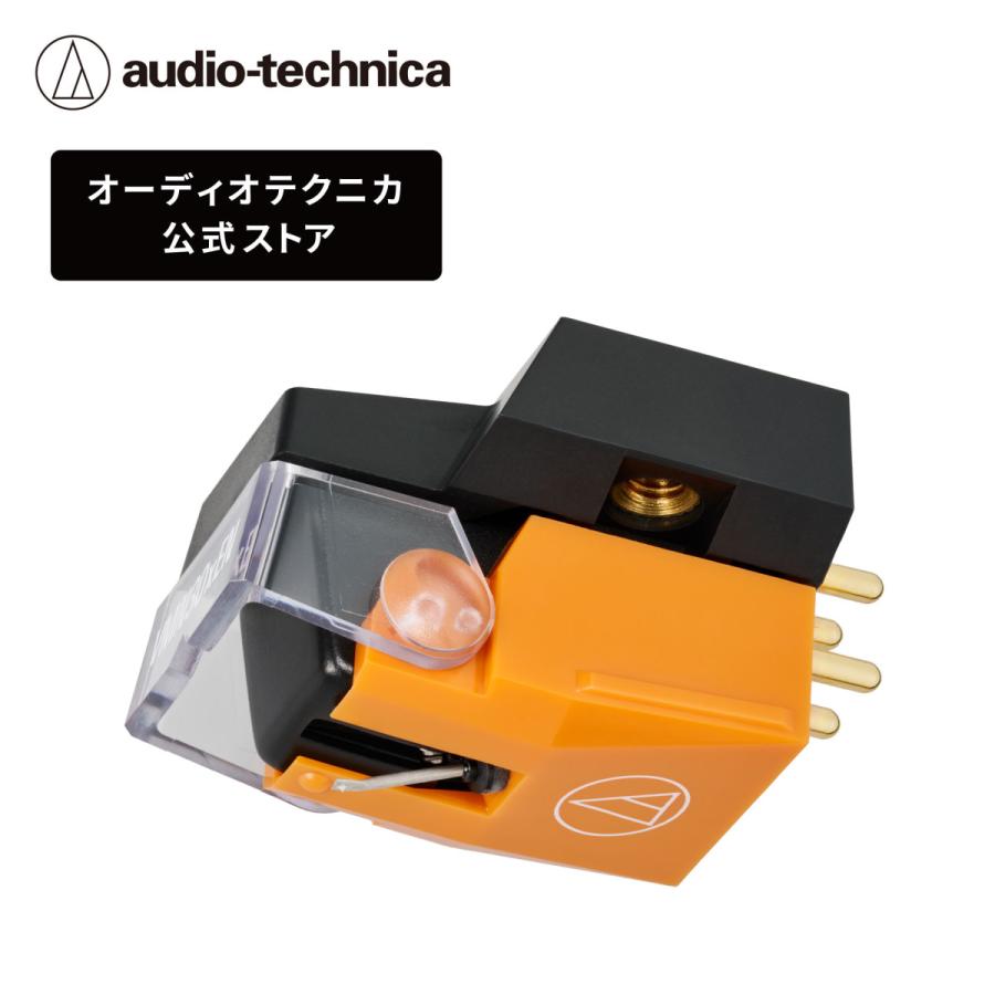 オーディオテクニカ（audio-technica） AT-VM530xEN レコード