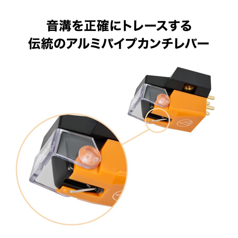 オーディオテクニカ（audio-technica） AT-VM530xEN レコード