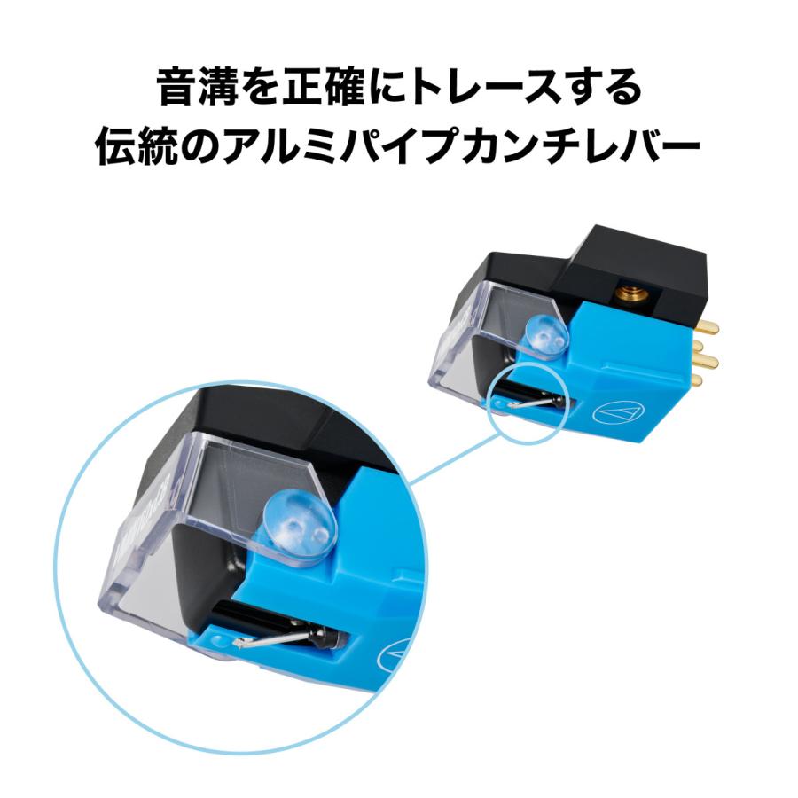 オーディオテクニカ（audio-technica） AT-VM610xMONO レコード