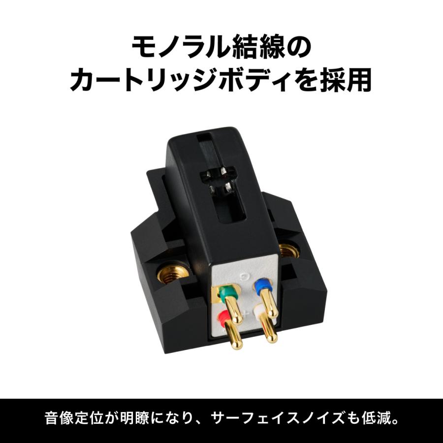 オーディオテクニカ（audio-technica） AT-VM610xMONO レコード
