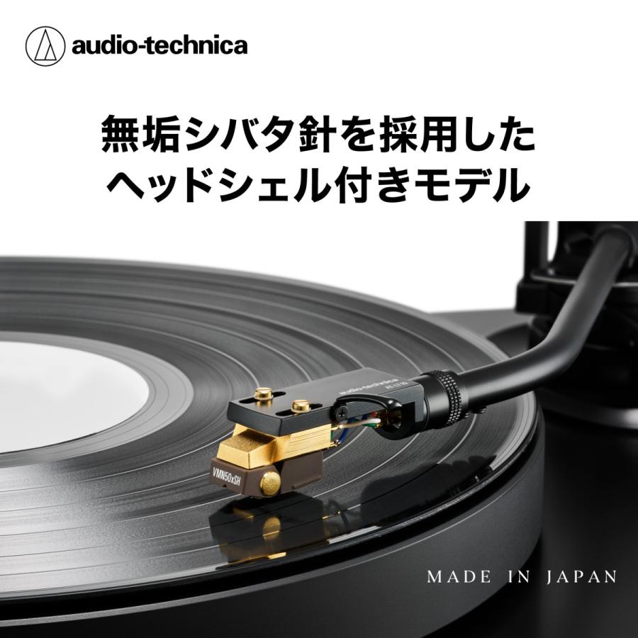 オーディオテクニカ（audio-technica） AT-VM750xSH/H レコード