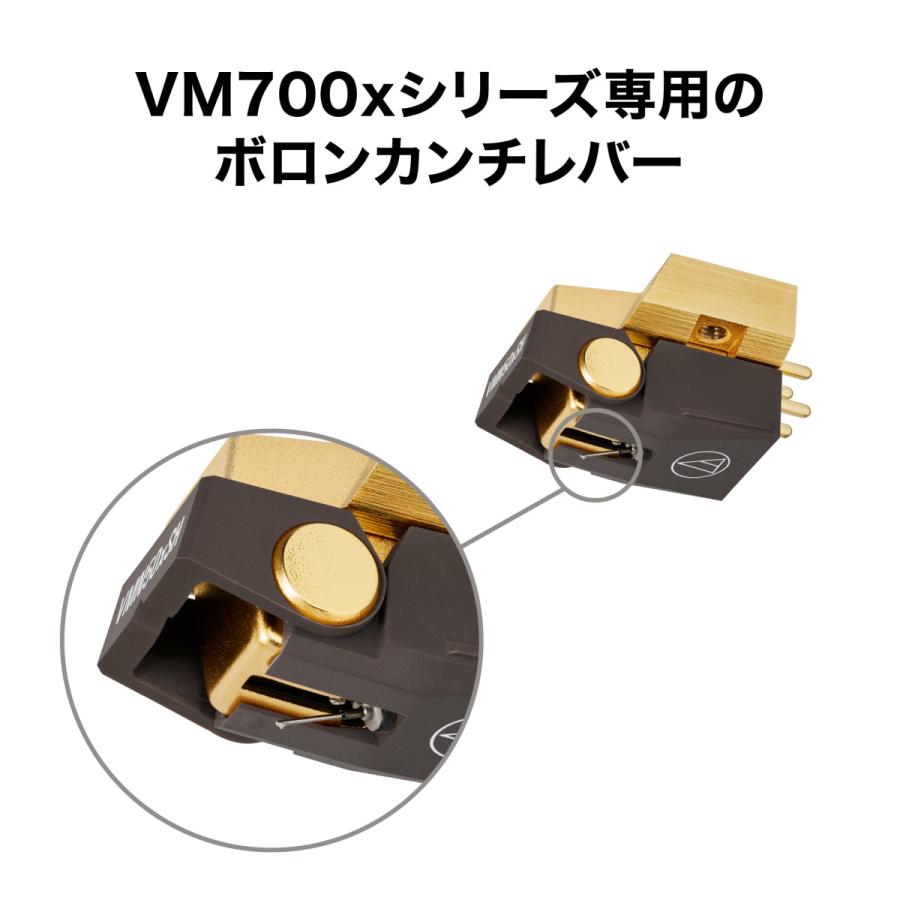 オーディオテクニカ（audio-technica） AT-VM750xSH/H レコード